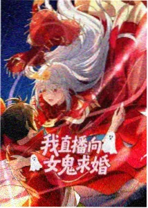铁匠的女儿新番导视条目封面